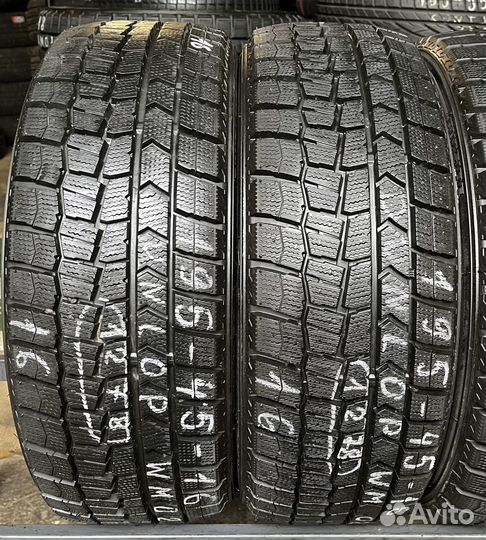 Dunlop Winter Maxx WM02 195/45 R16