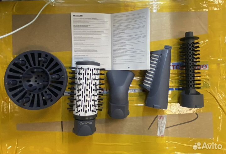 Расческа-выпрямитель фен 5в1 вращение керамический