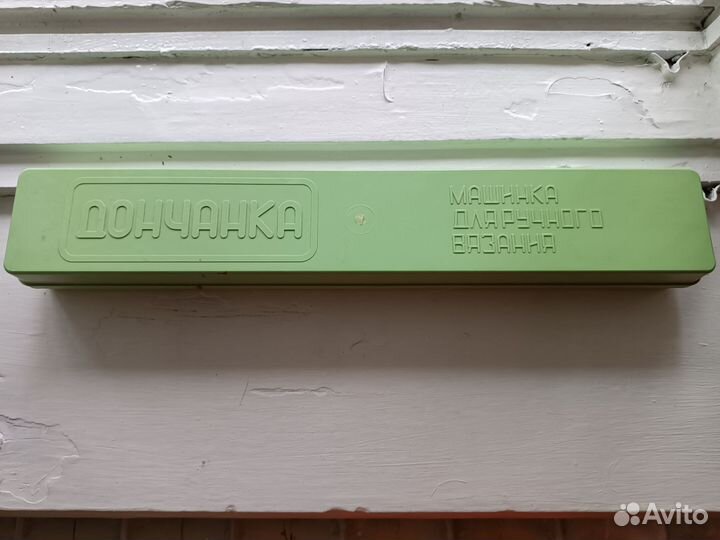 Машинка для ручного вязания