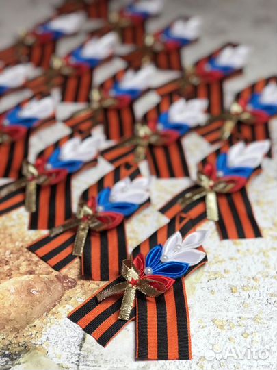 Георгиевская лента броши