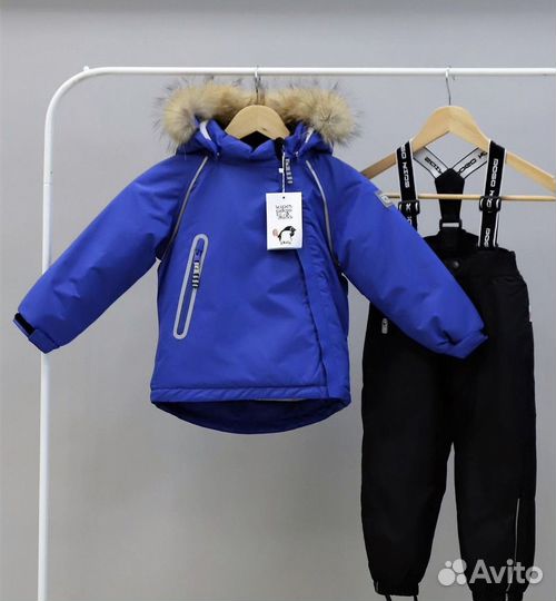 Костюм зимний pogo kids 110+6