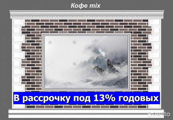 Фасадный декор / Фреска