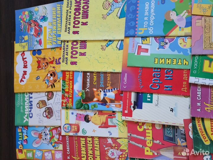 Развивающие книги, прописи и тетради