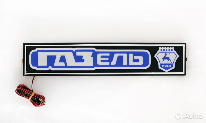 Светодиодная табличка 100*500 12/24М