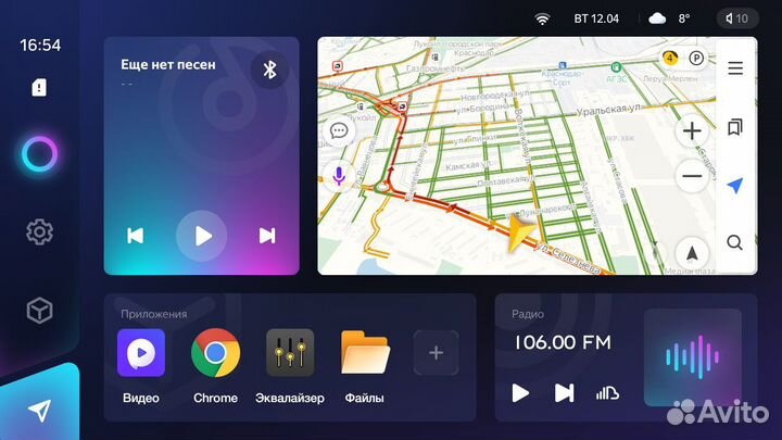 Магнитола Mstar QL9067A для Hyundai Elantra 2011+