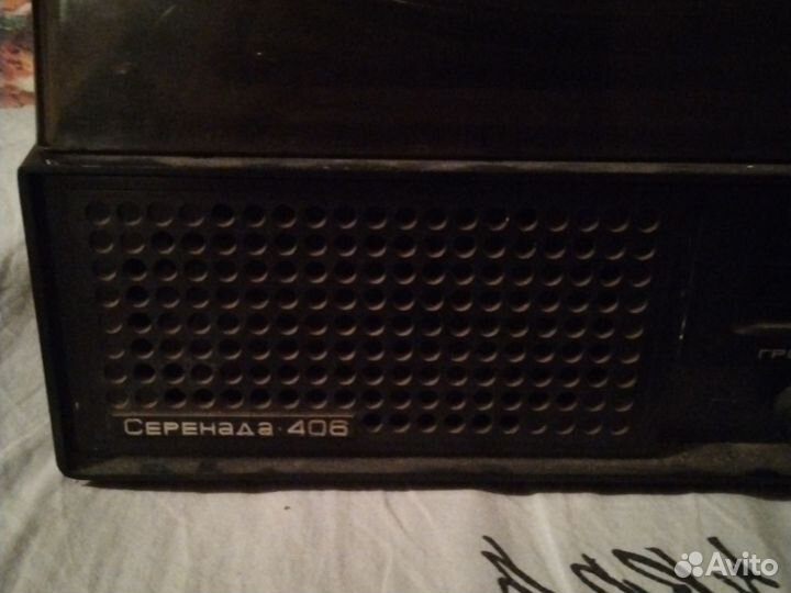 Радиоприемник