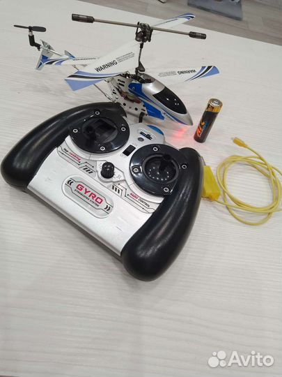 Самолёт на радиоуправлении