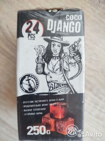Уголь для кальяна Coco Django кокосовый 24шт