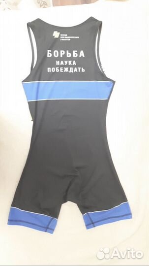 Борцовское трико детское