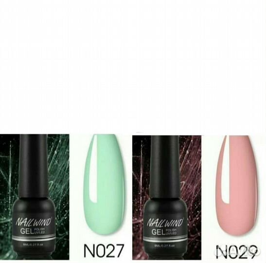 Гель-лак для маникюра