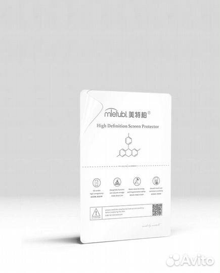 Плёнка для планшетов матовая mietubl