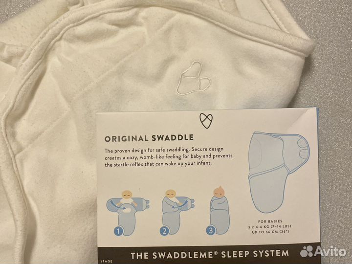 Summer infant Swaddleme конверт на липучке 0+