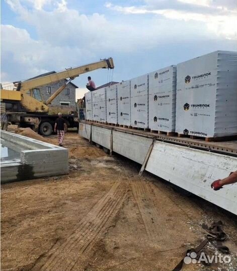 Газобетонные блоки. Газоблок. Доставка