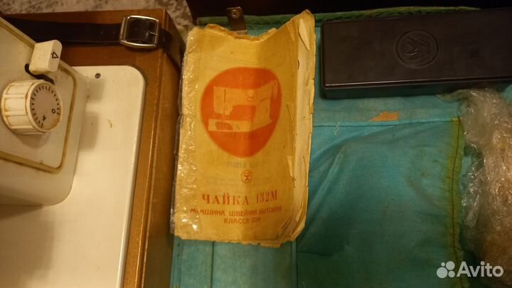 Швейная машина Чайка 134 m