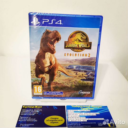 Jurassic World Evolution 2 PS4/PS5