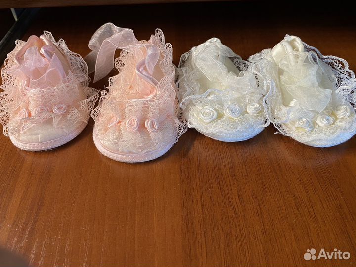 Сандали
