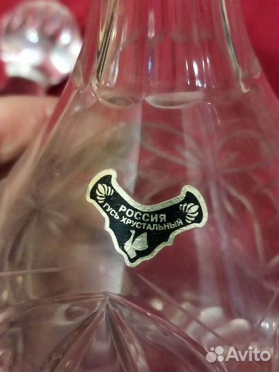 Графин гусь хрустальный