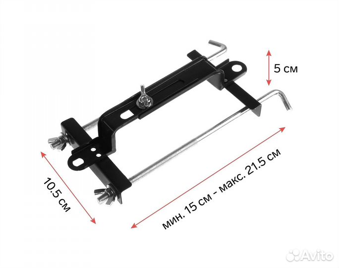 Кронштейн крепления АКБ универсальный для аккумуля