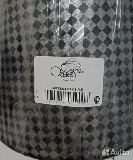 Лампа настольная