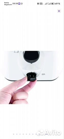 Тостер Tefal TT130130 новое