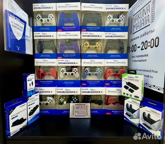 Джойстики + зарядные станции