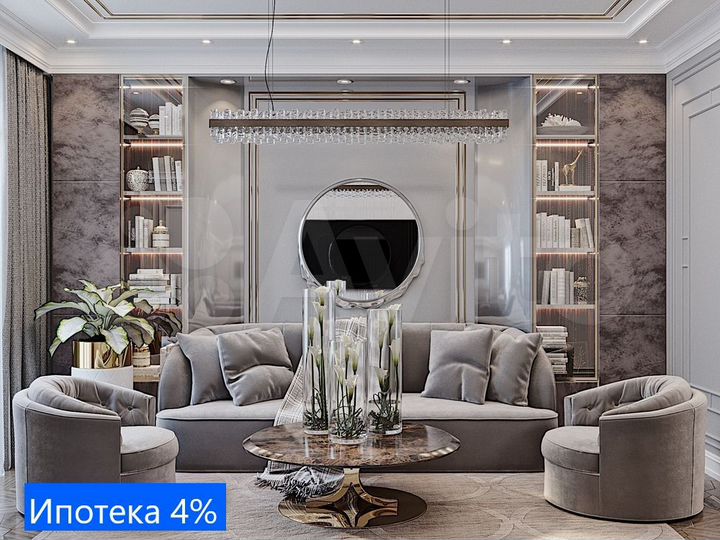 Квартира-студия, 22,6 м², 1/17 эт.