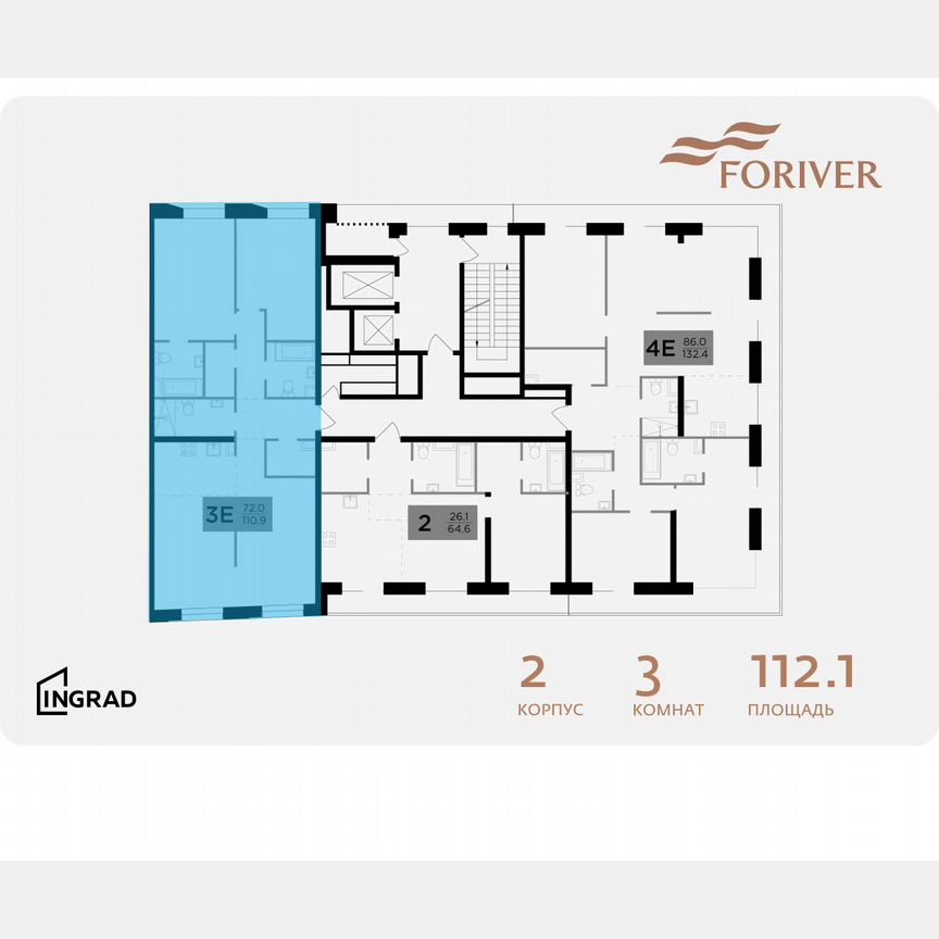 3-к. квартира, 112,1 м², 14/15 эт.