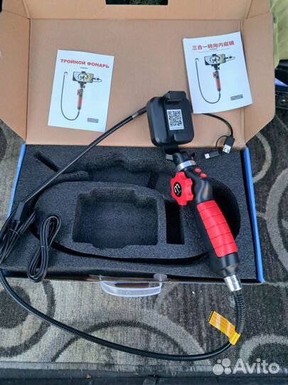 Эндоскоп автомобильный с управляемой камерой