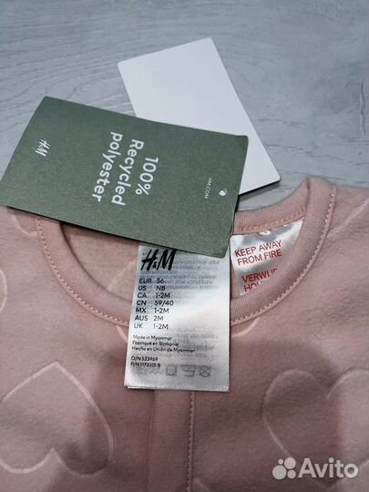 Новый флисовый слип на девочку 56р,80р, H&M