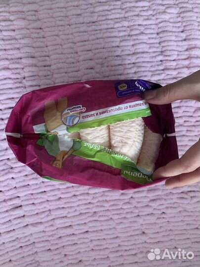 Прокладки послеродовые