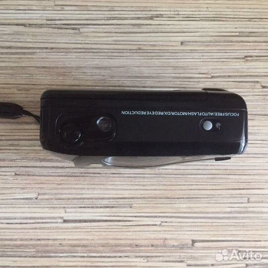 Плёночный фотоаппарат