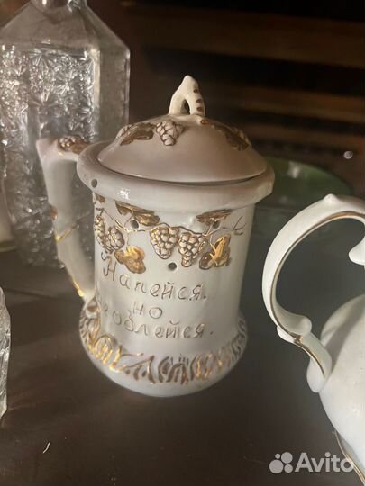 Кружка попей и не облейся