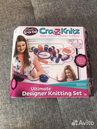 Набор для вязания детский с двумя станками