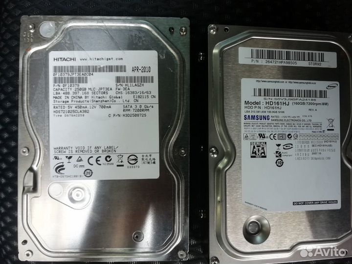 Жесткий диск