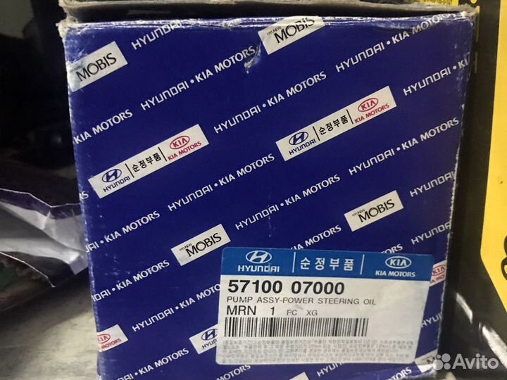 Насос гура Pikanto,Tocson,Kia sportage