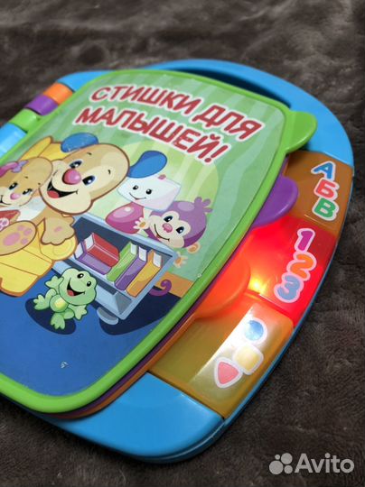 Музыкальная книжка Fisher Price