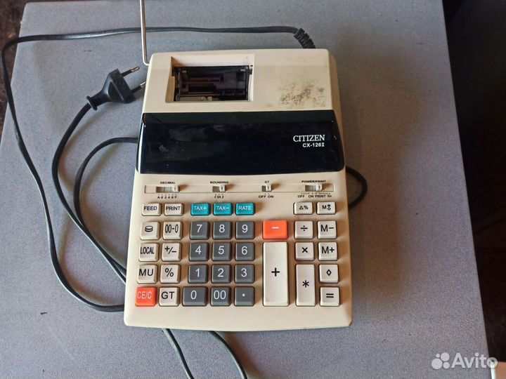 Калькулятор