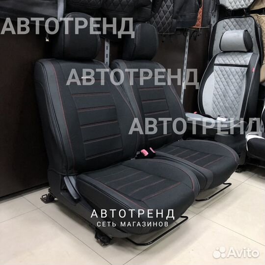 Каркасные чехлы