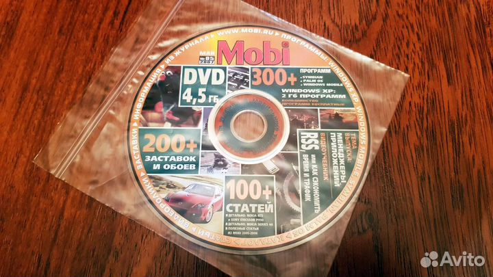 Диски журналов Mobi, Мир пк, Железо, Chip DVD