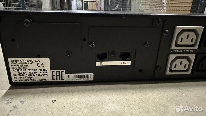 Ибп powercom aKIN-1500AP LCD