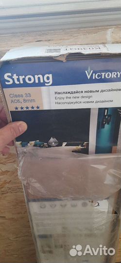 Ламинат