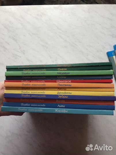 Книги про животных