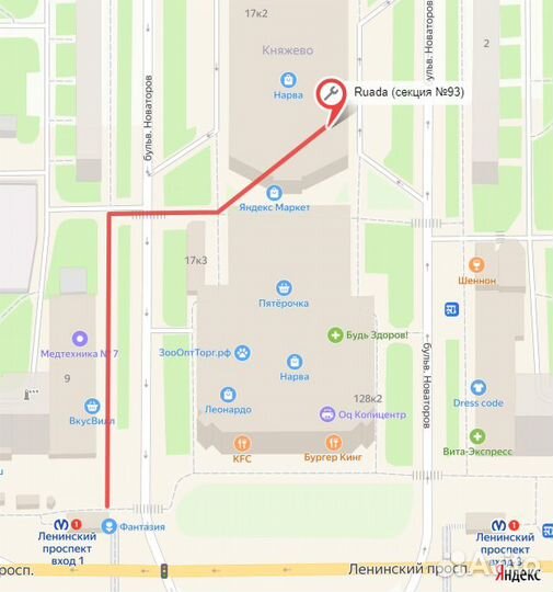 Защитные стекла Huawei (все модели)