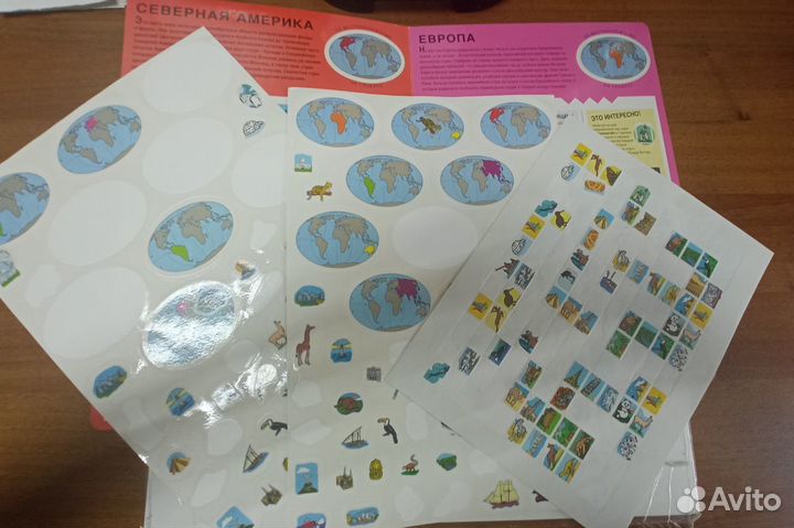Атлас Мира занятия с наклейками