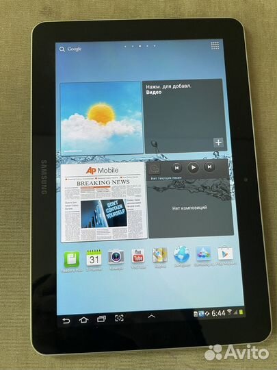 Планшет Samsung gt-p7500