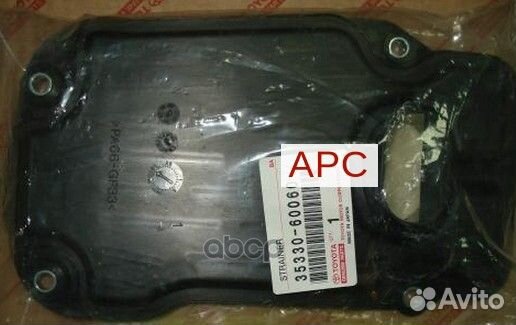 Фильтр АКПП 3533060060 toyota