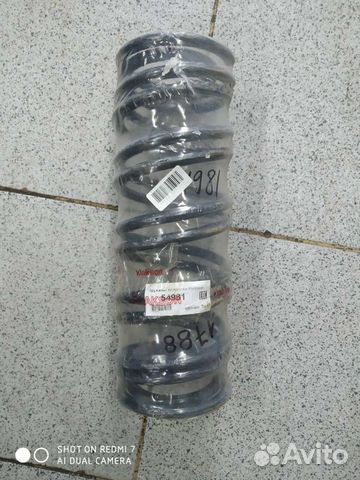 Пружина задняя KIA cerato