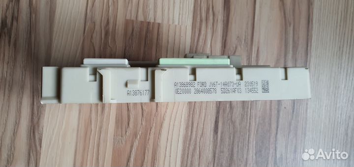 Блок управления кузовом BCM JV6T- Форд куга фокус