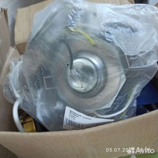 Светильник потолочный