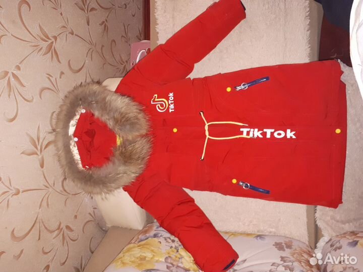 Пуховик на девочку